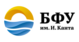 Пгас бфу. Балтийский федеральный университет имени Иммануила Канта лого. Балтийский федеральный университет им и Канта логотип. БФУ имени Канта Калининград логотип. Символика БФУ.